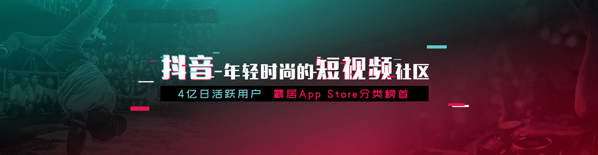 布拖百度优化推广