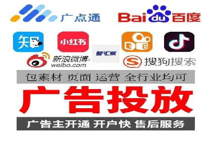 某SEM外包公司成功案例分享：ROI大幅提升